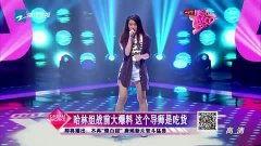 哈林吃货被爆料视频大全,盘点那些令人垂涎的美食瞬间