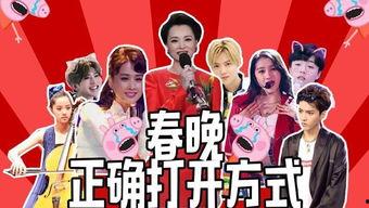 师姐爆料专家视频大全下载,专家视频大全下载攻略全解析  第3张